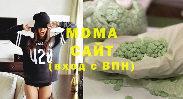 ECSTASY Богданович