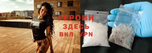ECSTASY Богданович