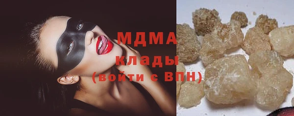 ECSTASY Богданович