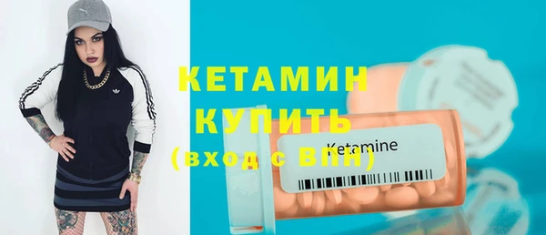 ECSTASY Богданович