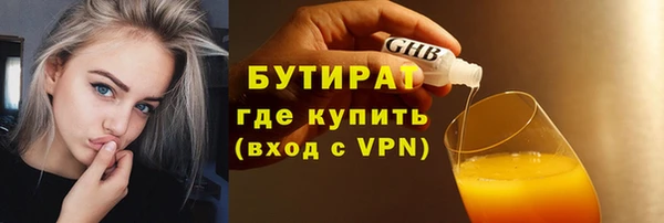 ECSTASY Богданович