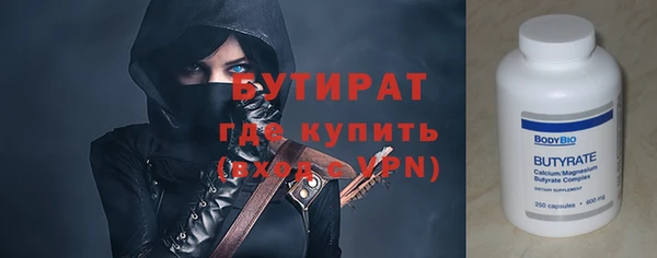 наркотики Покров